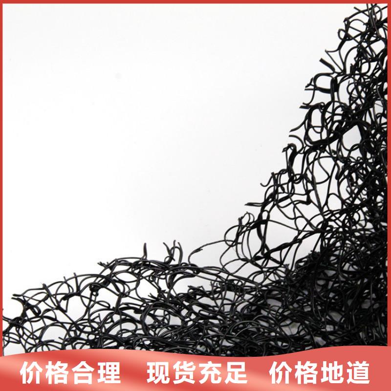 通风降噪丝网土工布实时报价