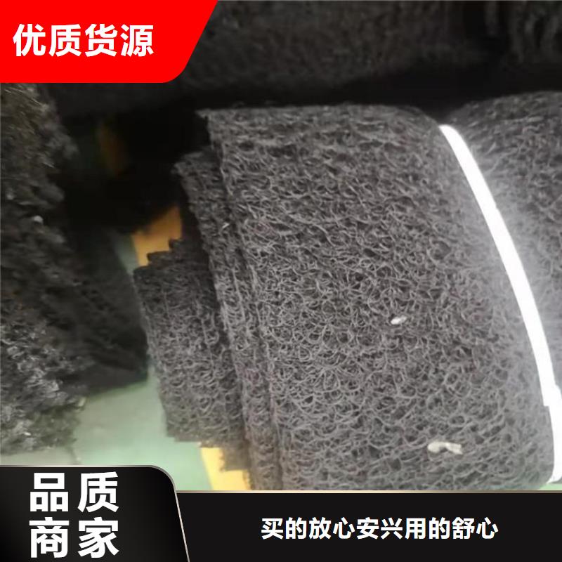 通风降噪丝网【80KN玻纤格栅】免费寄样