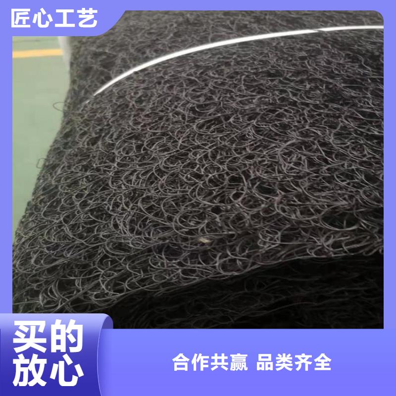 通风降噪丝网防渗膜专业品质