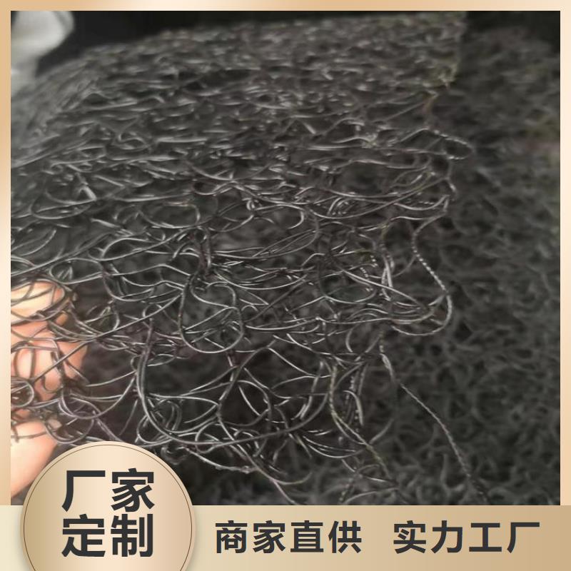 通风降噪丝网土工格室厂家货源