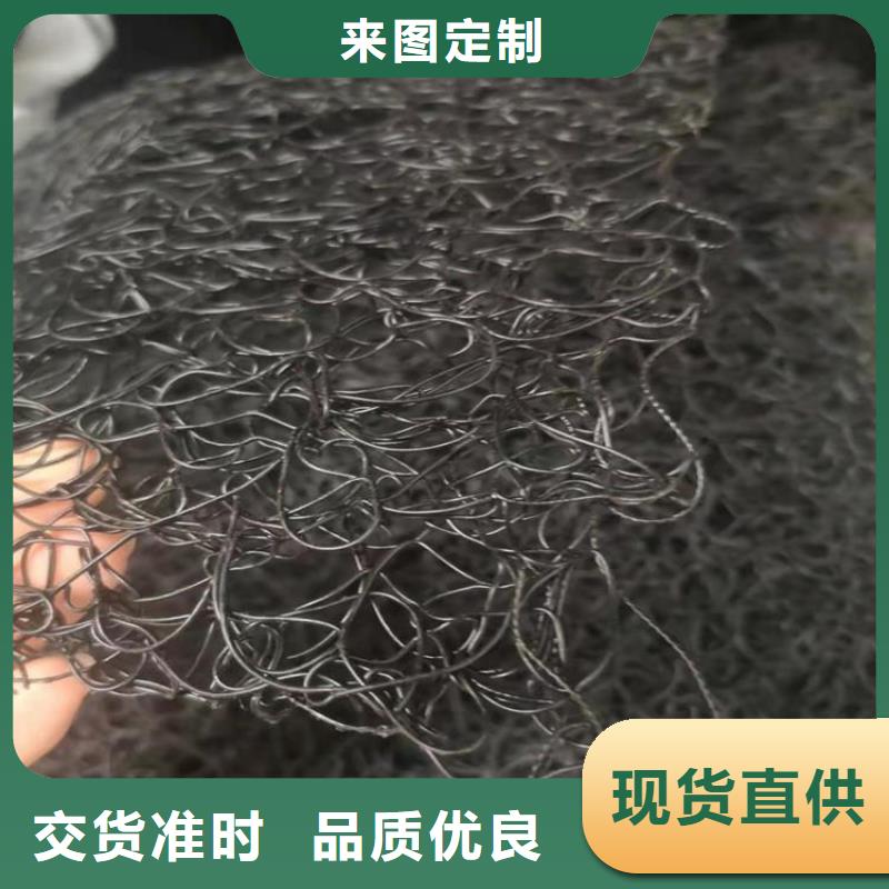 通风降噪丝网短纤无纺土工布使用寿命长久