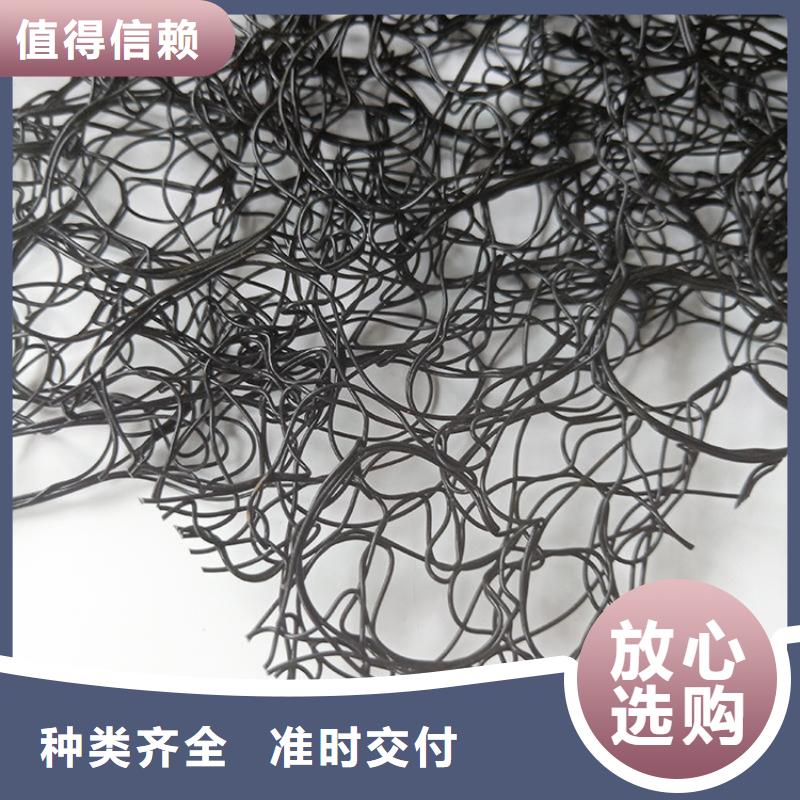 通风降噪丝网_软式透水管品质过硬