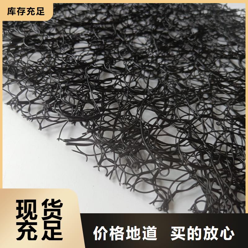 【通风降噪丝网】-复合土工膜源头实体厂商