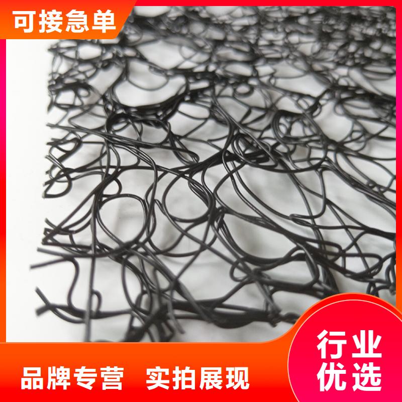 通风降噪丝网短纤无纺土工布使用寿命长久