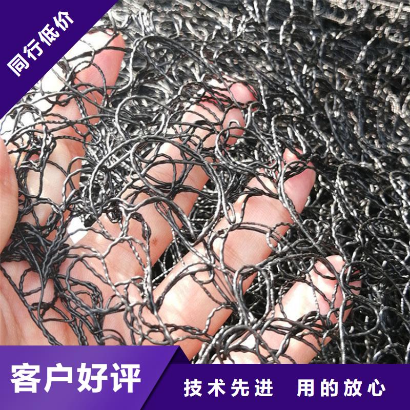 【通风降噪丝网土工网厂家精选】
