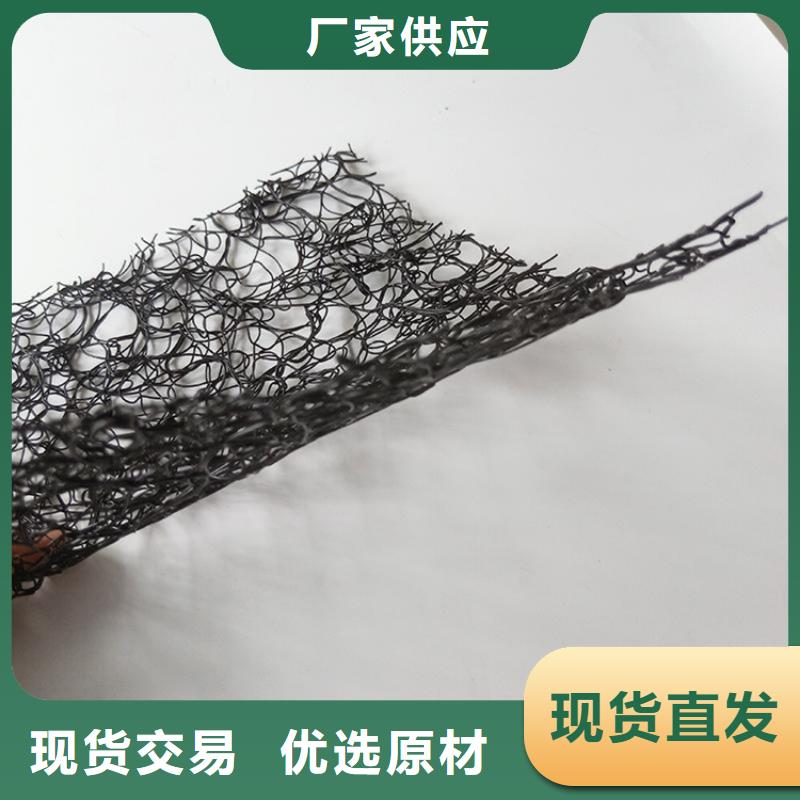 通风降噪丝网土工膜每个细节都严格把关