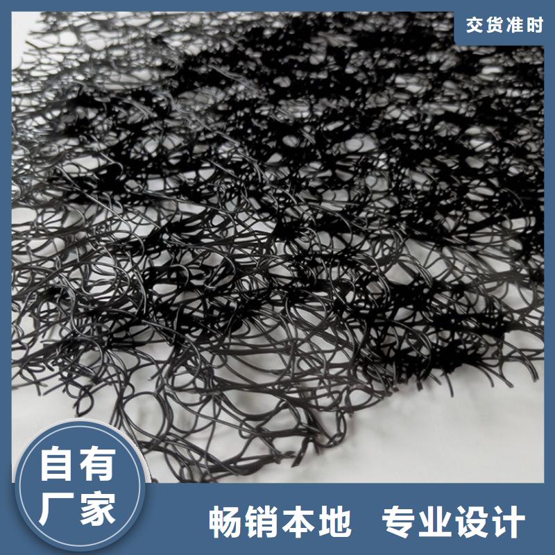 【通风降噪丝网】防渗膜欢迎新老客户垂询