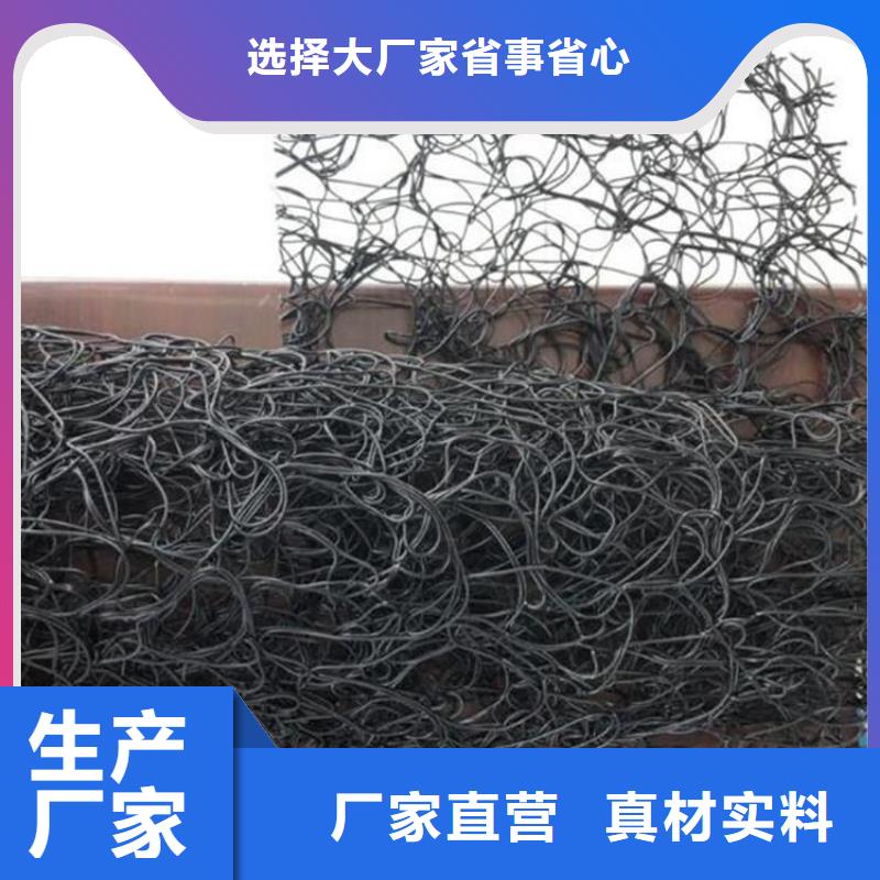 【通风降噪丝网】防渗膜欢迎新老客户垂询