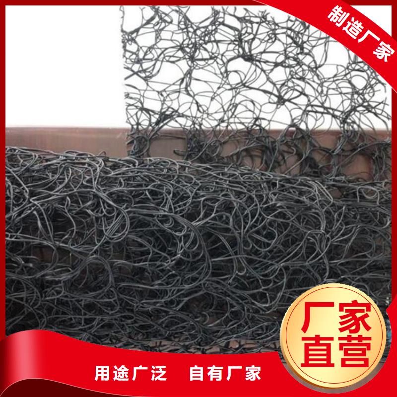【通风降噪丝网】,双向土工格栅货源直销