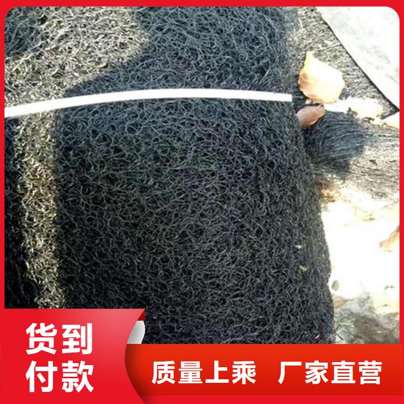通风降噪丝网排水板为品质而生产