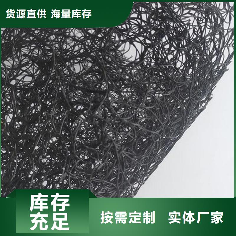 通风降噪丝网-土工膜品质保障售后无忧