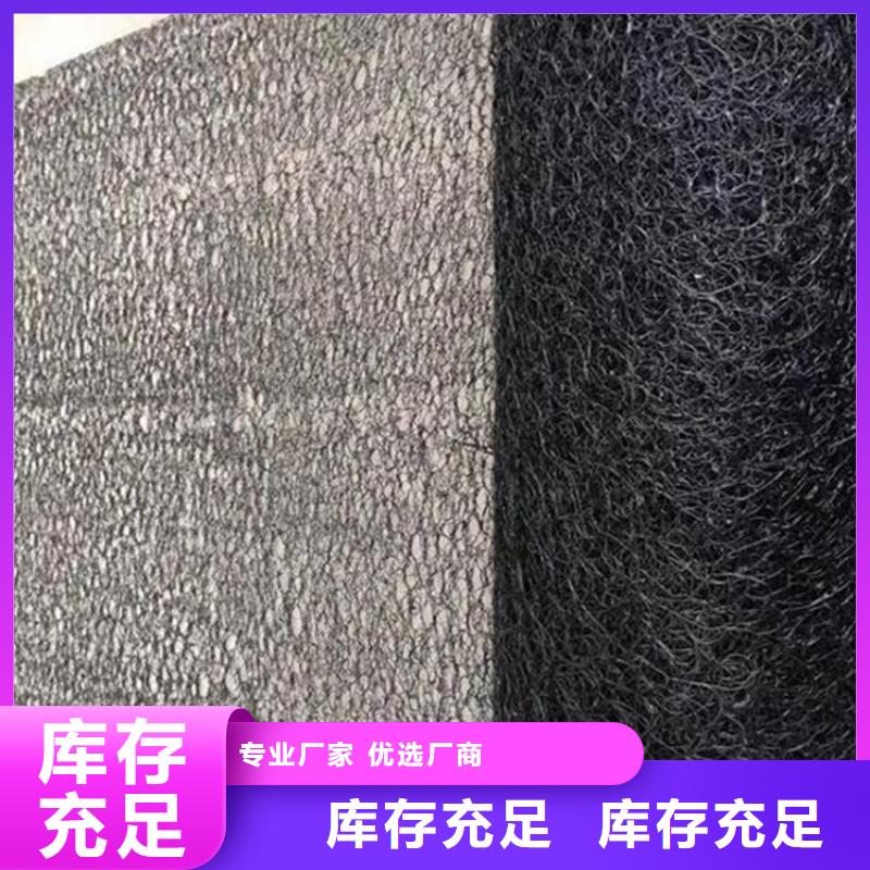 通风降噪丝网短纤无纺土工布使用寿命长久