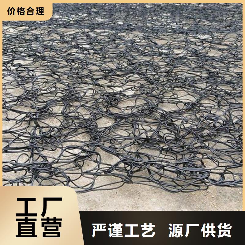 【通风降噪丝网】防渗膜欢迎新老客户垂询