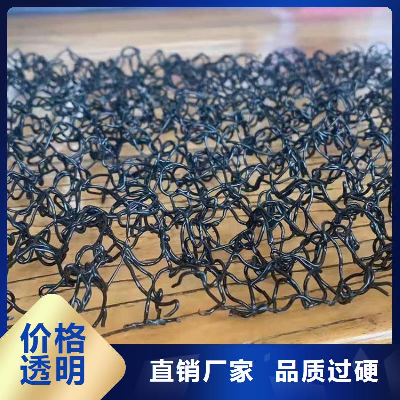 水土保护毯膨润土防水毯严格把关质量放心