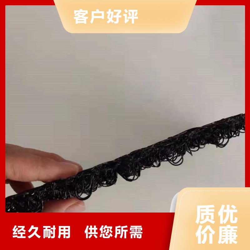 水土保护毯双向土工格栅把实惠留给您