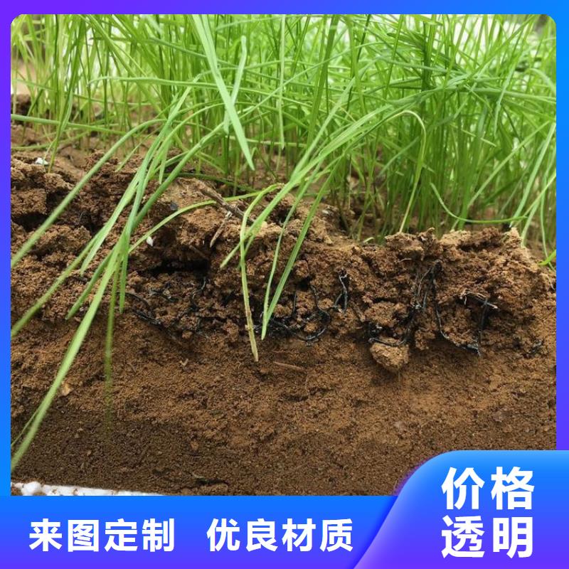 水土保护毯_排水板品质好才是硬道理