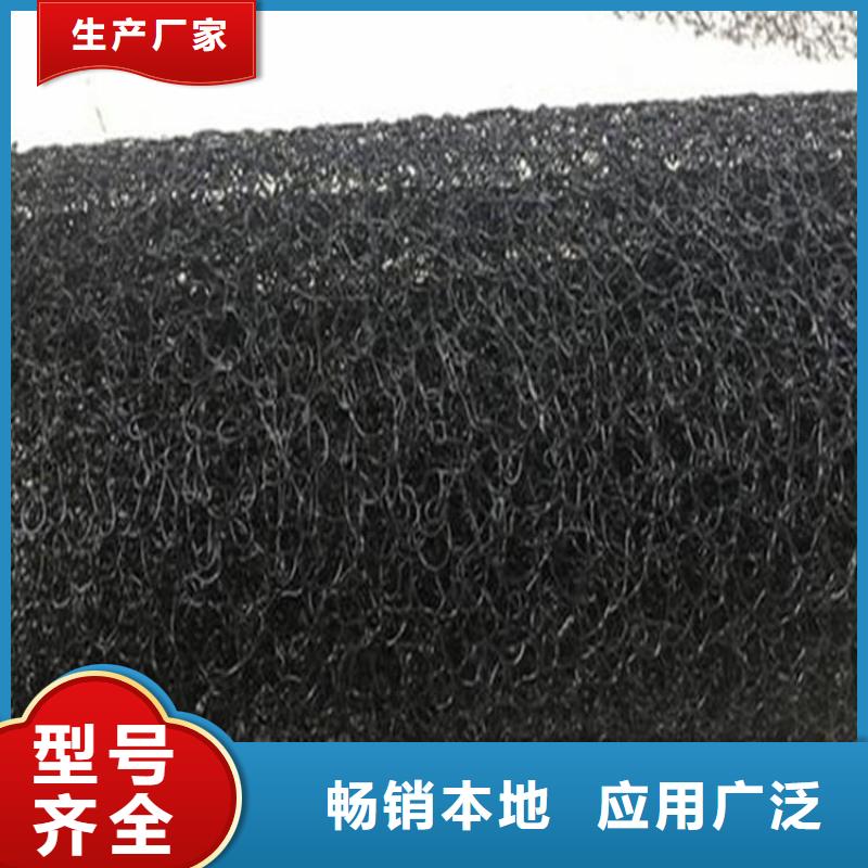 水土保护毯【土工膜】一站式厂家