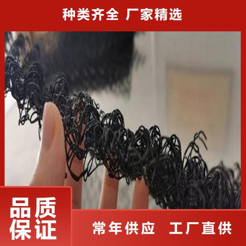 水土保护毯,【土工膜】经验丰富质量放心