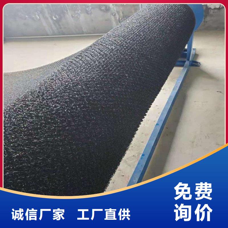 水土保护毯土工膜价格合理