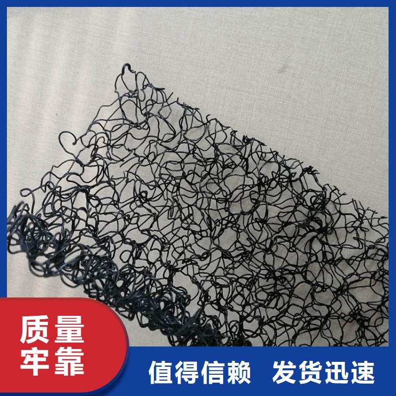 【水土保护毯,HDPE土工膜品质值得信赖】