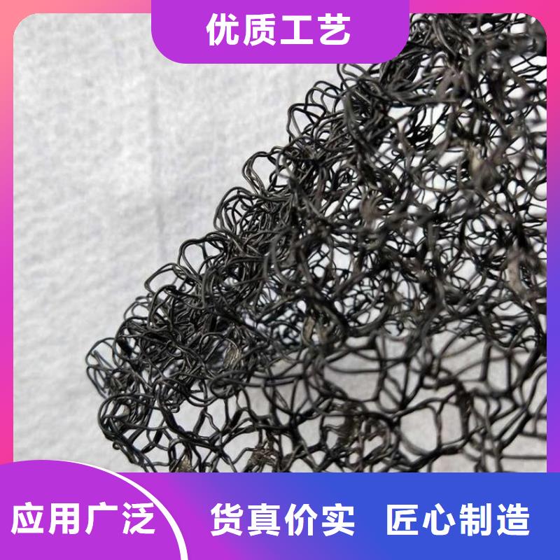 水土保护毯膨润土防水毯严格把关质量放心
