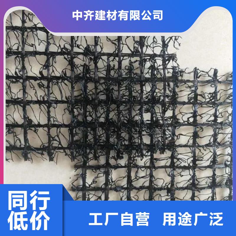 水土保护毯HDPE土工膜定制销售售后为一体