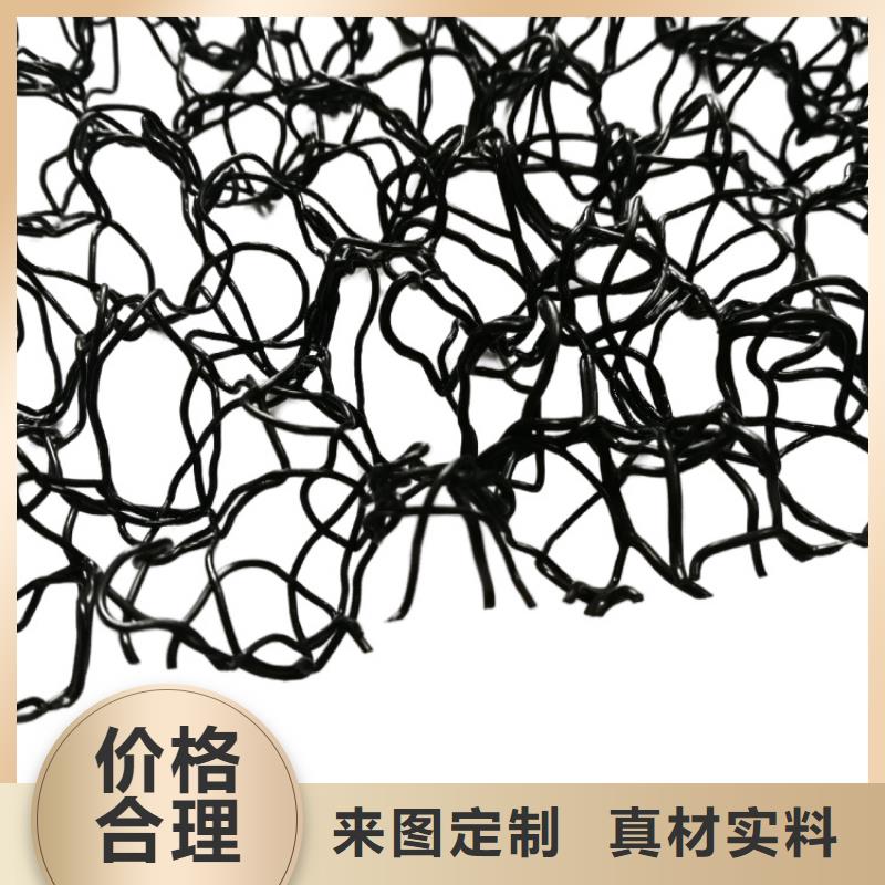 水土保护毯【HDPE土工膜】适用范围广