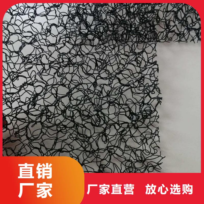 水土保护毯膨润土防水毯严格把关质量放心