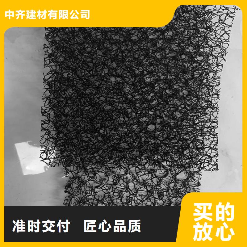 【水土保护毯】_矿用格栅标准工艺