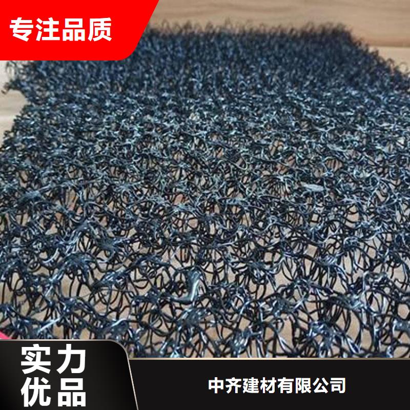 水土保护毯,【土工膜】经验丰富质量放心