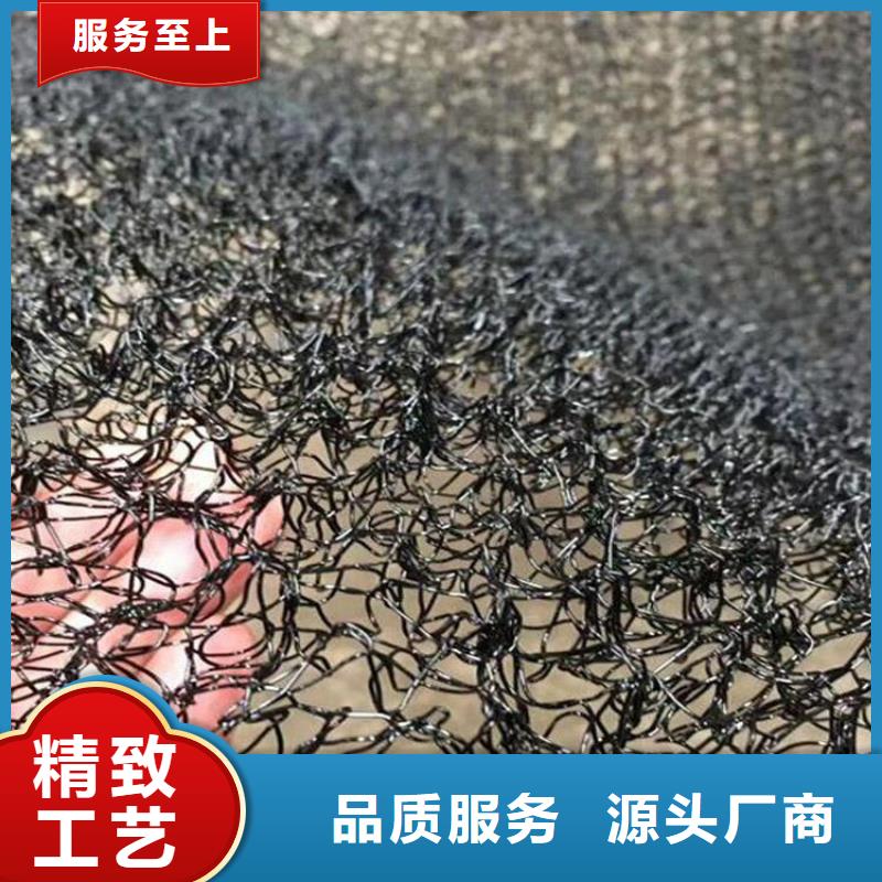 水土保护毯膨润土防水毯严格把关质量放心