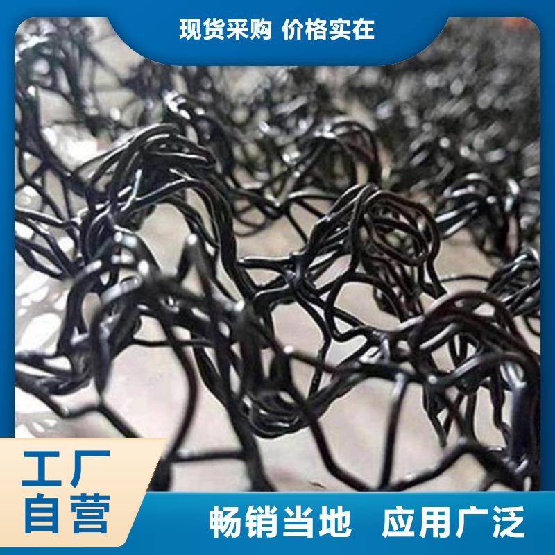 水土保护毯80KN玻纤格栅自营品质有保障