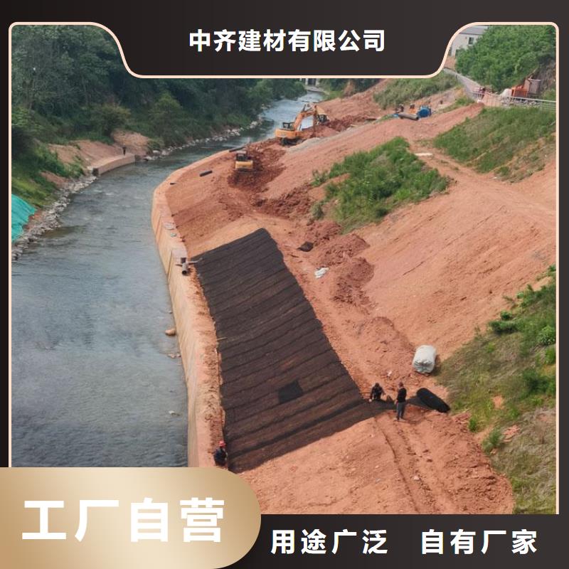 水土保护毯编织布通过检测