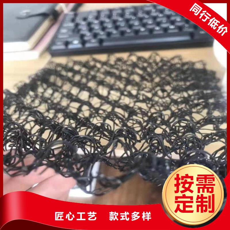 水土保护毯膨润土防水毯严格把关质量放心