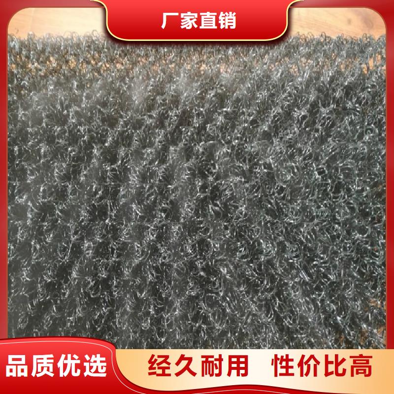 水土保护毯【土工膜】一站式厂家