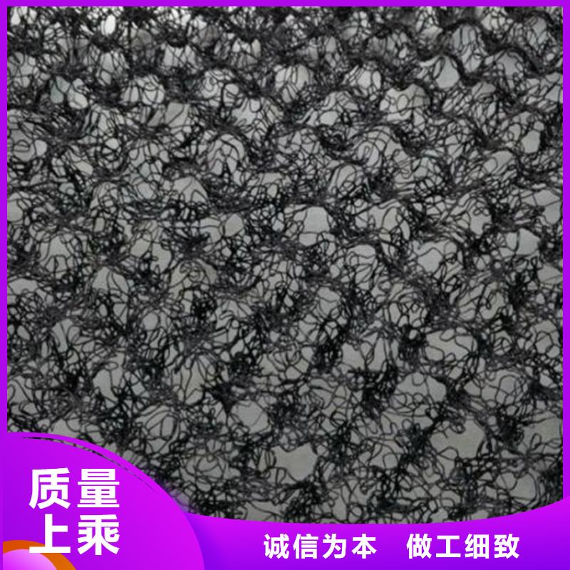 水土保护毯,双向土工格栅质检合格出厂