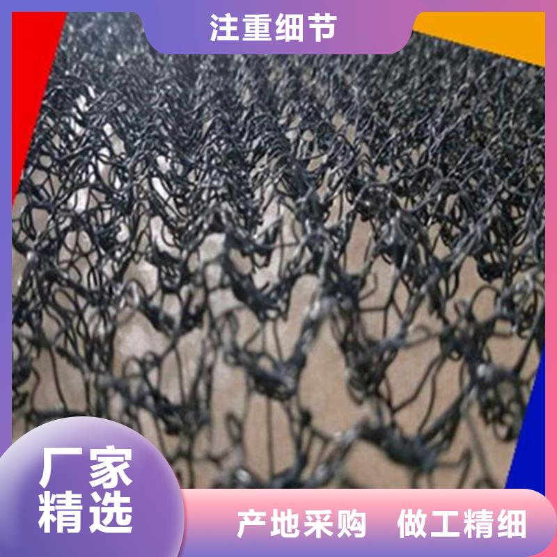 【水土保护毯,HDPE土工膜品质值得信赖】