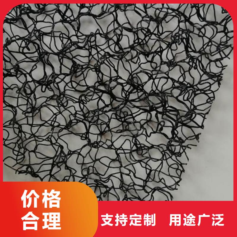 水土保护毯聚酯布海量现货直销