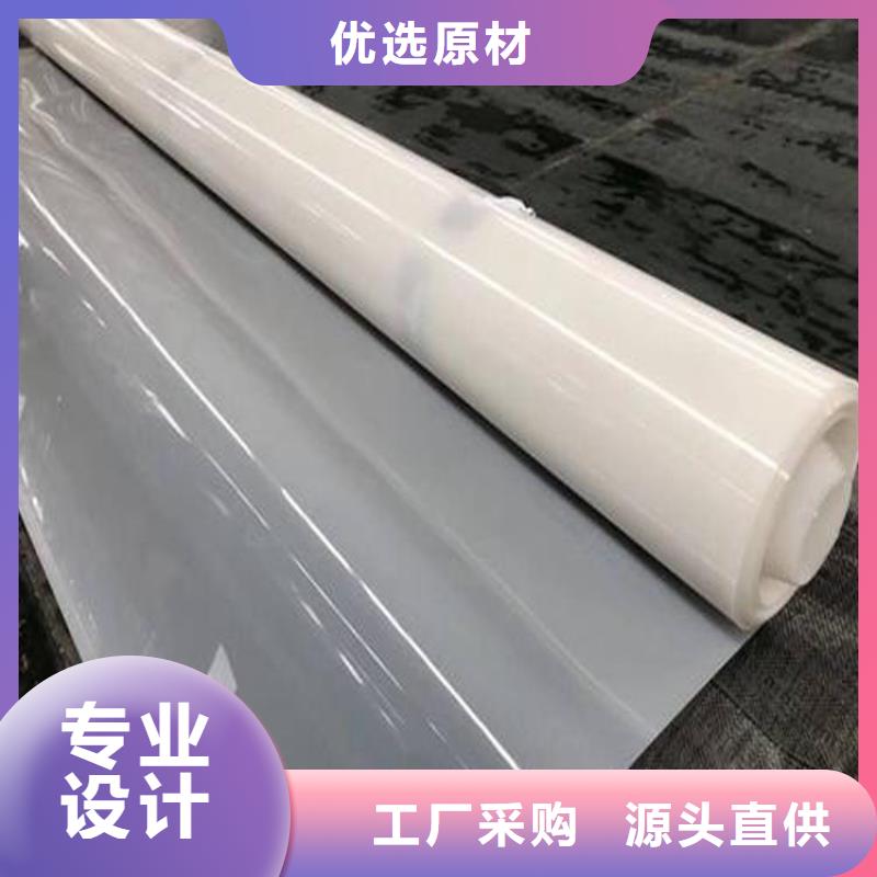 防水板给排水管件优选好材铸造好品质