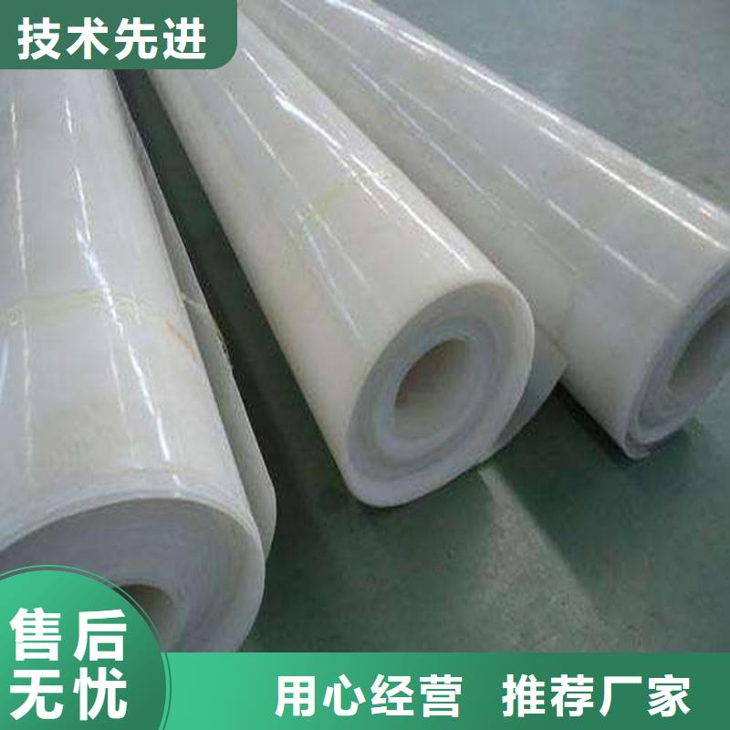 【防水板软式透水管多种规格供您选择】