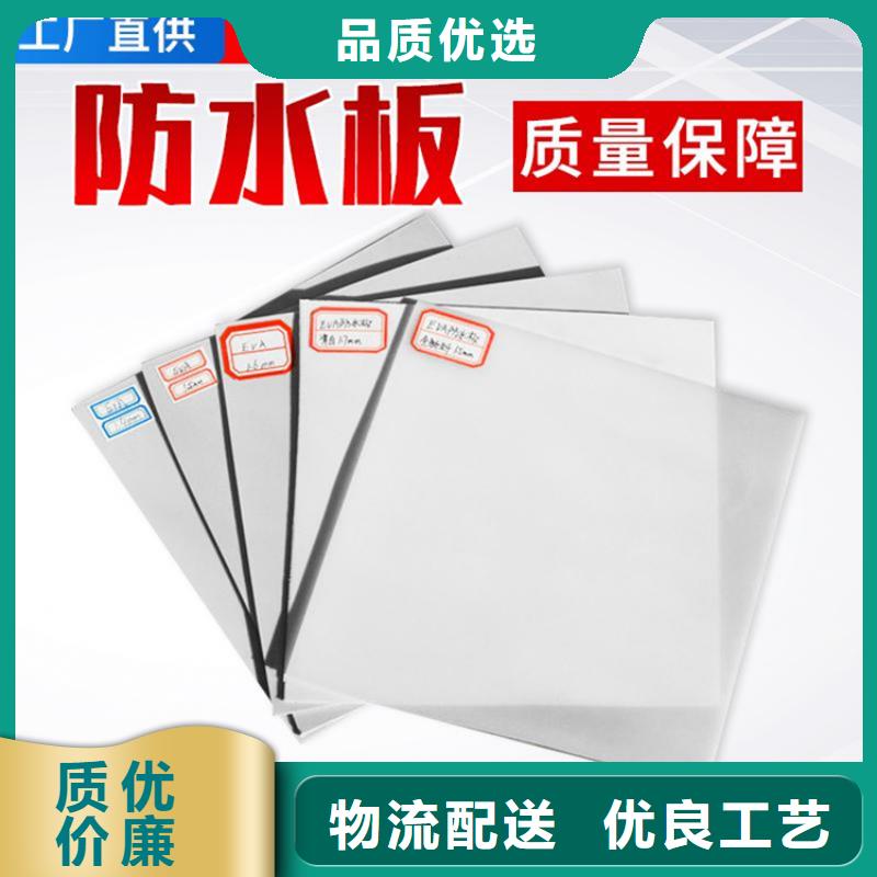 【防水板软式透水管多种规格供您选择】