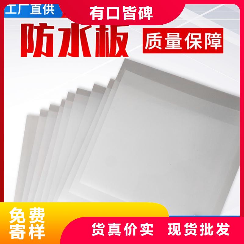 【防水板软式透水管多种规格供您选择】