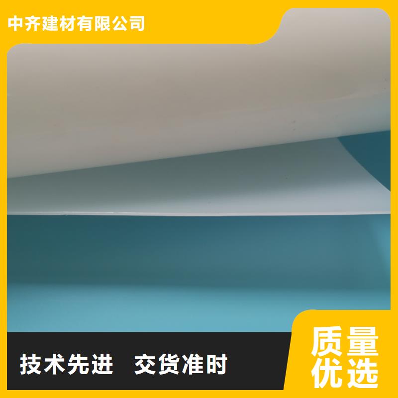 防水板生态带我们更专业
