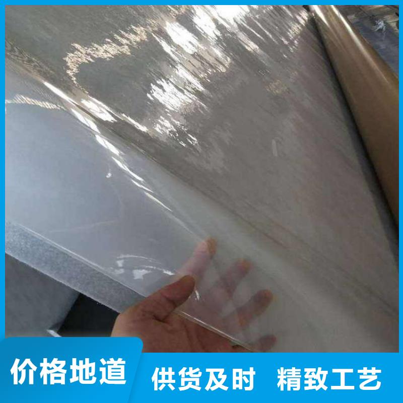 【防水板】防渗膜型号全价格低