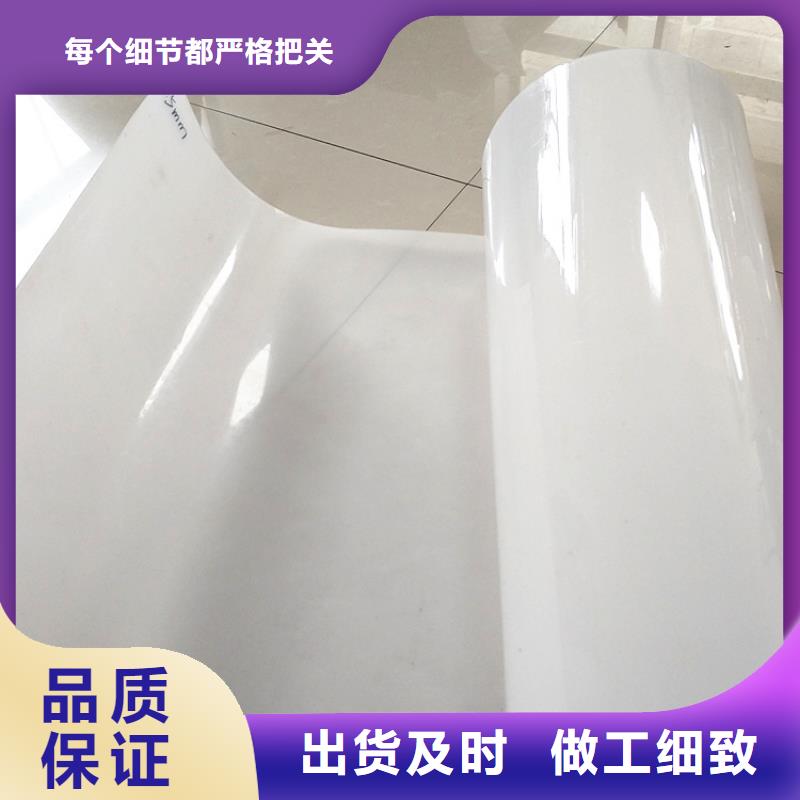 【防水板双向塑料土工格栅品牌专营】