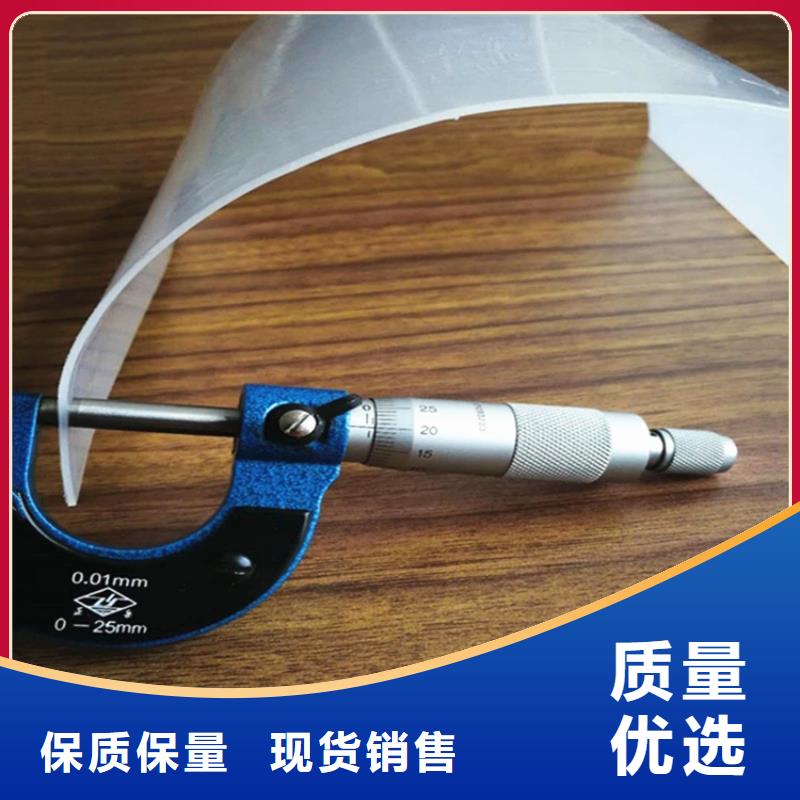 防水板生态带我们更专业