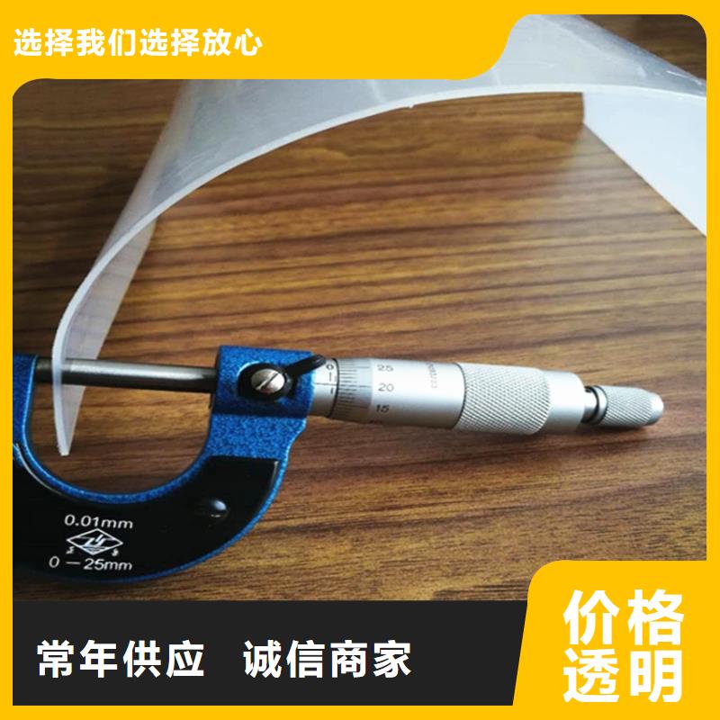 防水板_土工格室品质保障价格合理