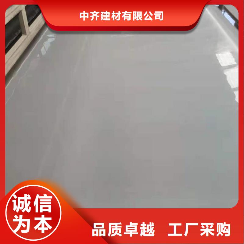 防水板复合膜源头厂家经验丰富
