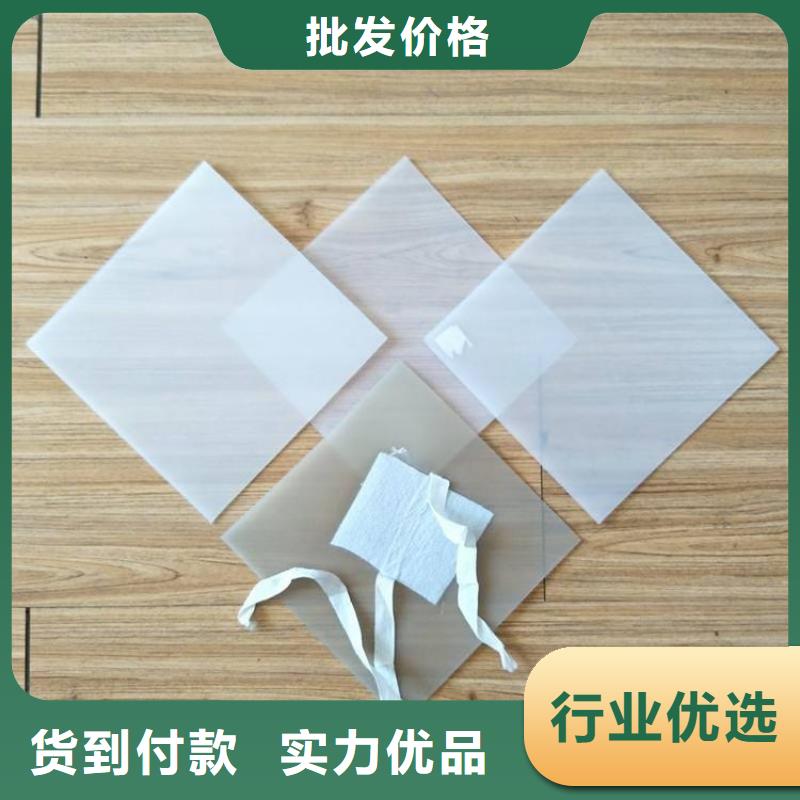 防水板透水管采购