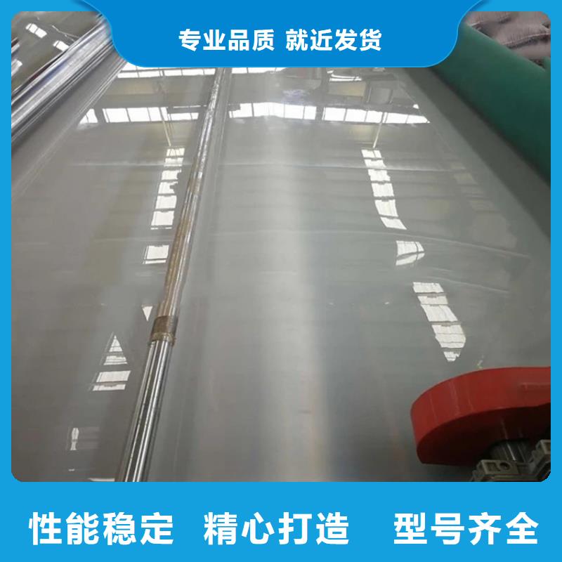 【防水板】防渗膜型号全价格低